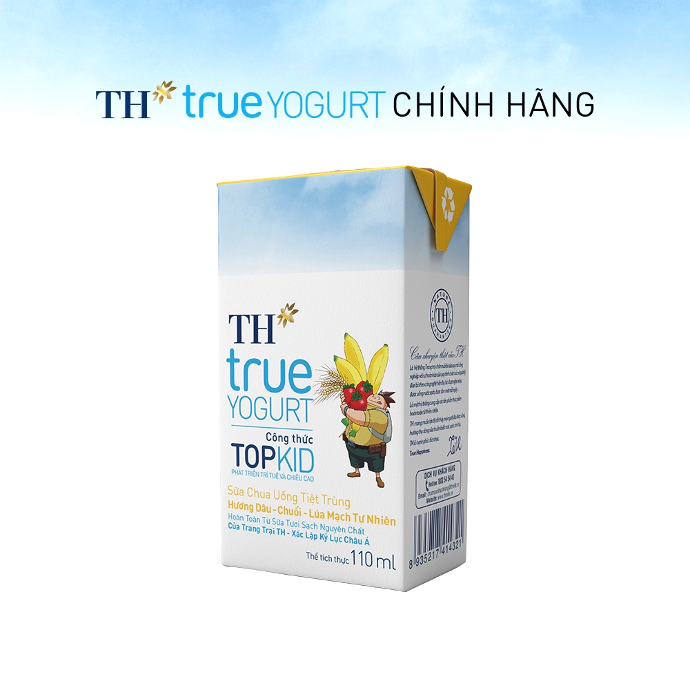 Thùng 48 hộp sữa chua uống tiệt trùng TOPKID hương dâu-chuối-lúa mạch tự nhiên TH True Yogurt 110ml (110ml x 48)