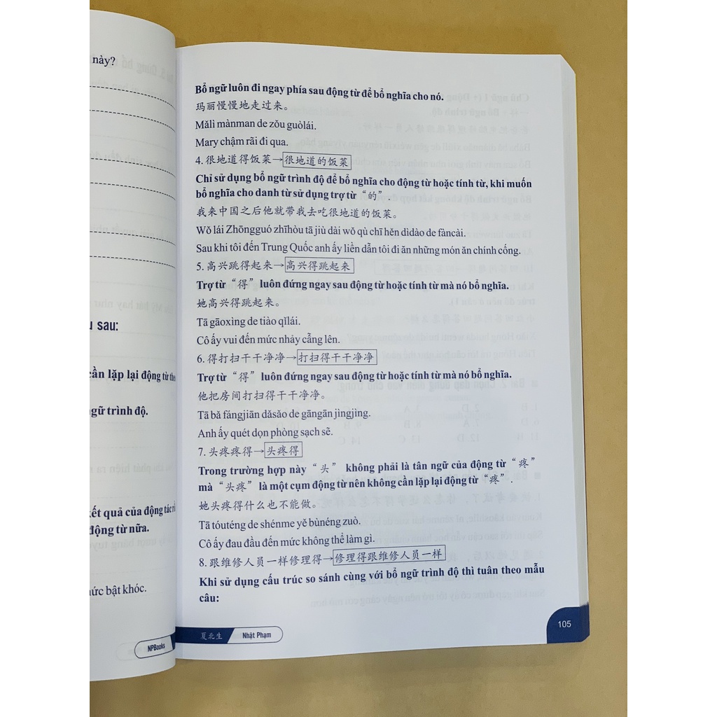 COMBO SÁCH - Bài tập củng cố ngữ pháp HSK & luyện viết HSK4-5 + Phân biệt & giải thích các điểm ngữ pháp Tiếng Trung