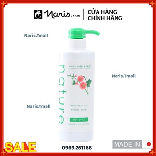 Sữa tắm Naris Nature hương hoa tự nhiên 500ml Nhật Bản