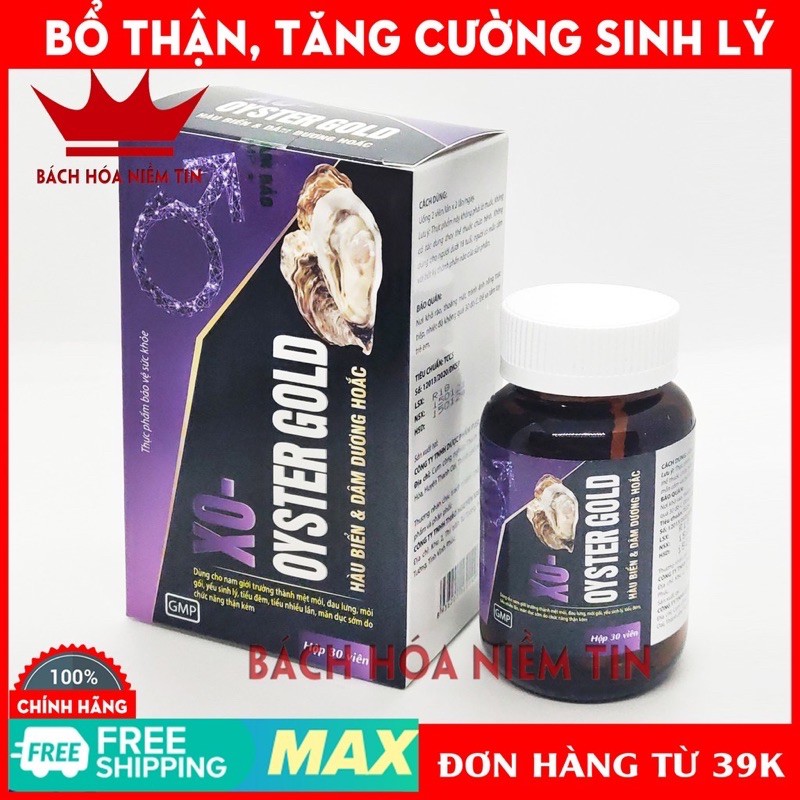 Hàu Biển XO-OYSTER GOLD- Tím - Tăng Cường Sinh Lý Vitamin Giảm Mỏi Gối , Đau Lưng , Tiểu Đêm , Thận Kém - Hộp 30 Viên