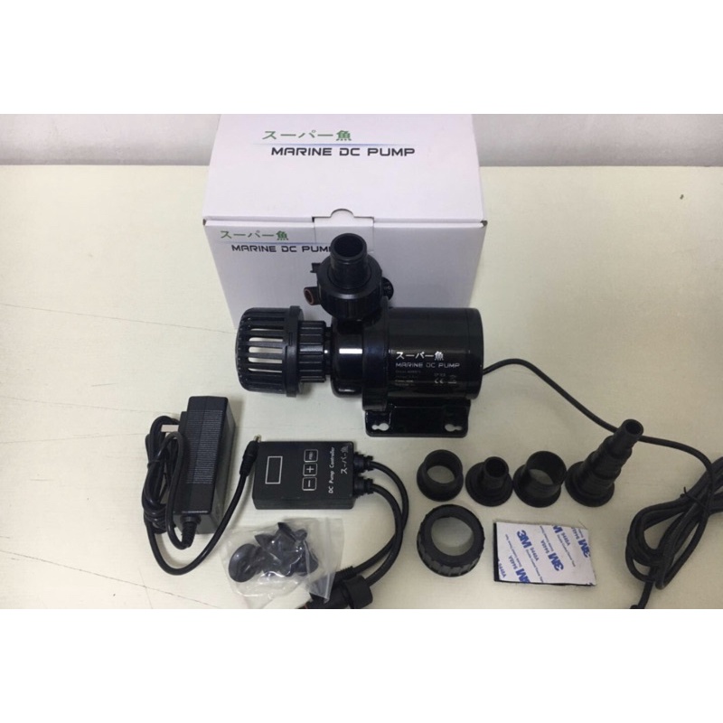 Bơm Marine DC Pump 1500L/H - 2500L/H - 4000L/H