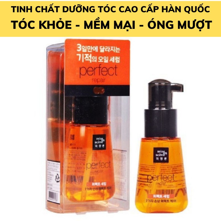 Tinh Dầu Dưỡng Tóc JCKOO Perfect Repair Hair Serum 70ML CT67