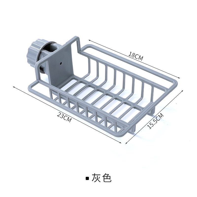 Giá đựng mút rửa chén gắn vòi nước bồn rửa nhà bếp nhà vệ sinh tiện dụng