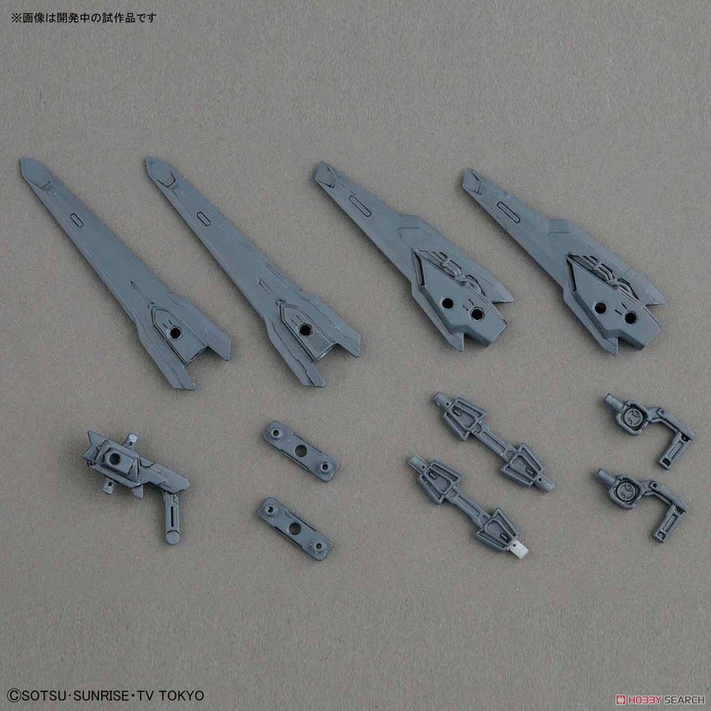 [Bandai] Mô hình lắp ráp Binder Gun (HGBC) (Gundam Model Kits)