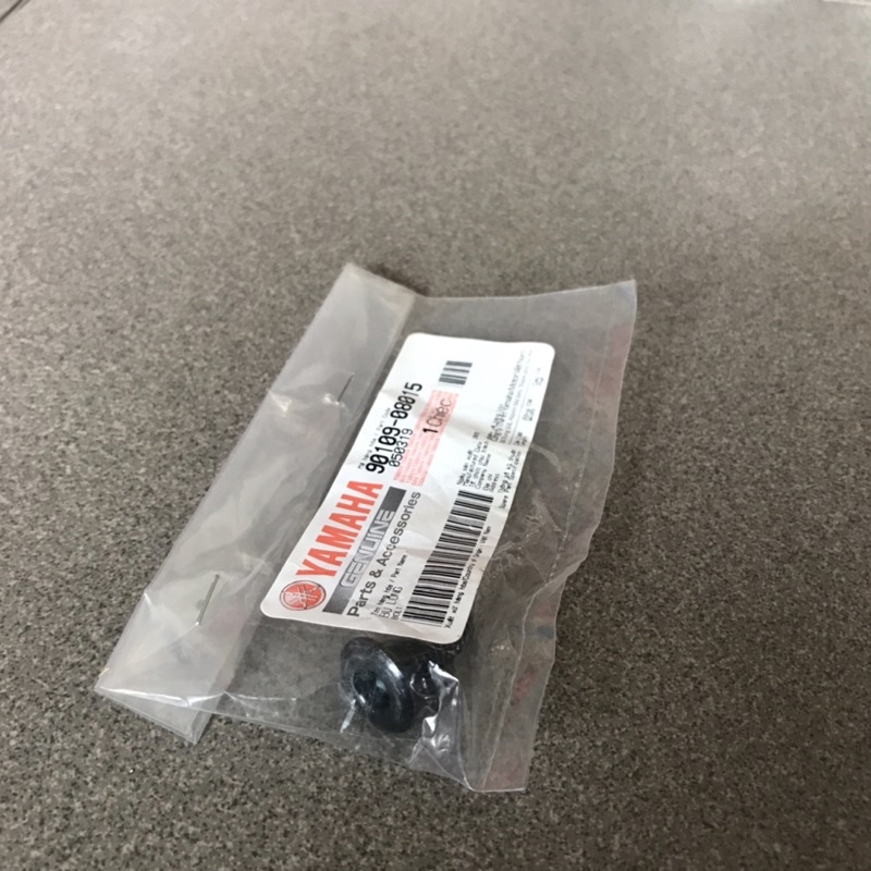90109-08015 | Bu lông đĩa phanh sau Exciter 135
