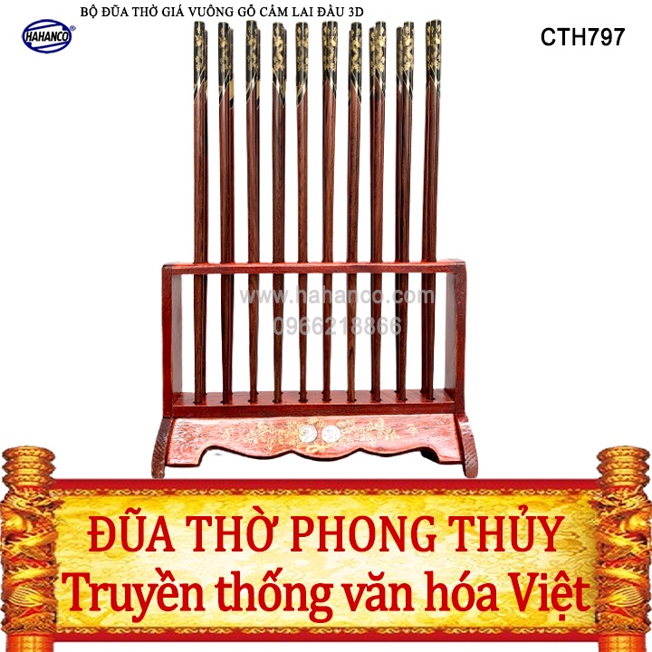 Bộ Đũa Thờ 10 Đôi Gỗ Cẩm Đầu 3D Phong Thủy HAHANCO Truyền Thống Văn Hóa Việt