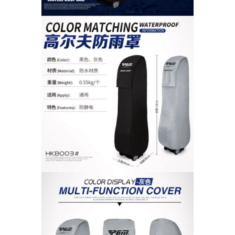 Cover Mưa Túi Gậy Golf