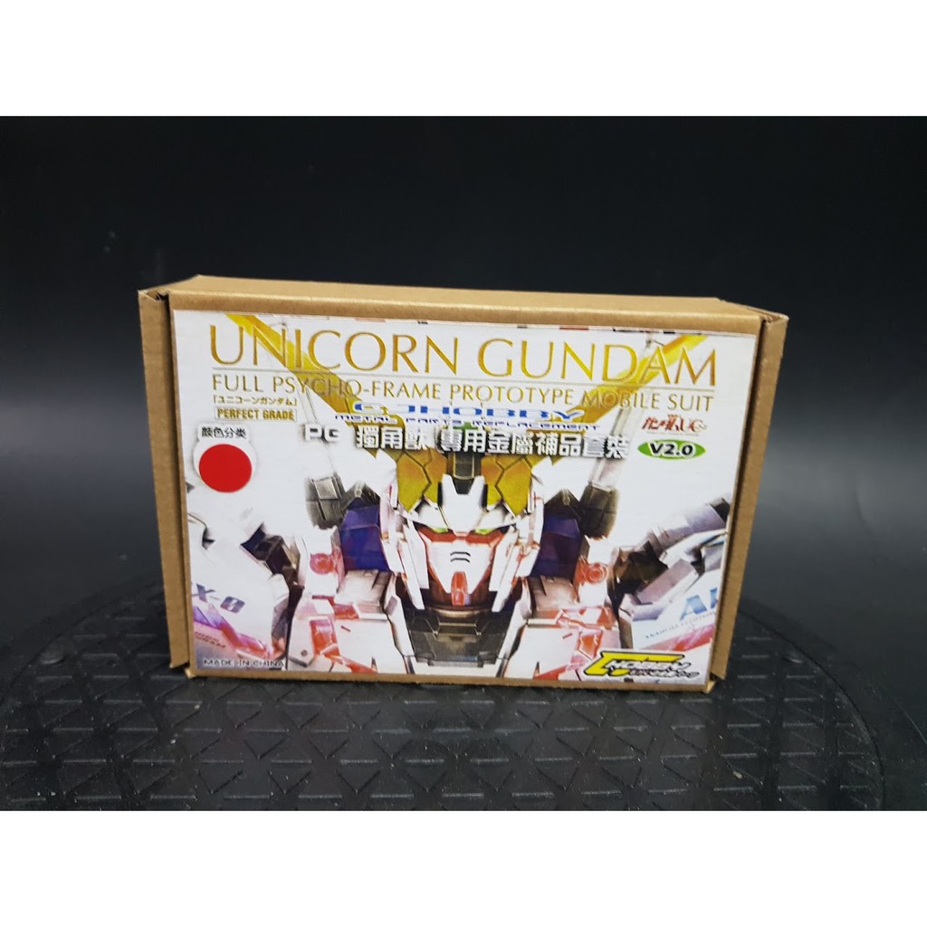 Bộ độ set custom metal part cho PG Unicorn gundam metal part suit