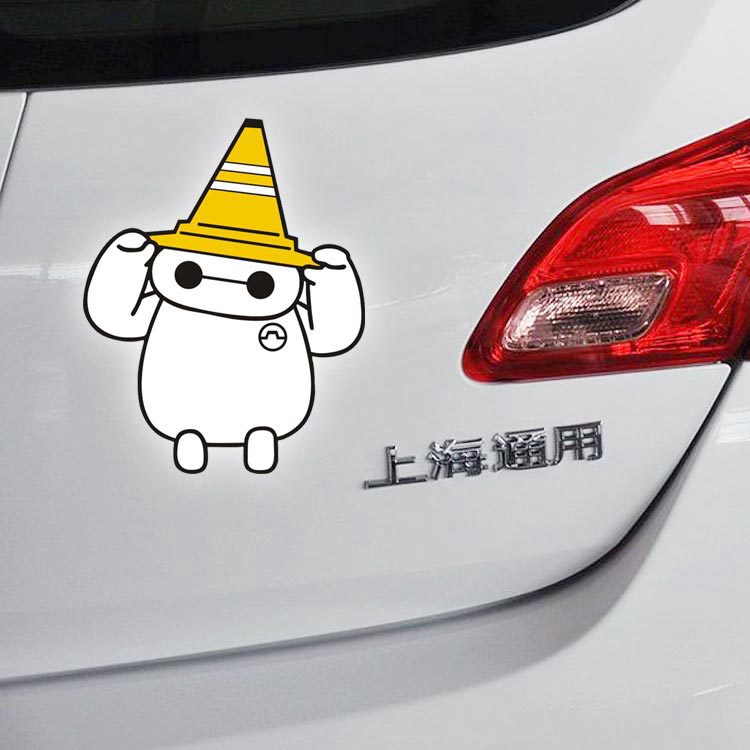 Miếng Dán Trang Trí Xe Hơi Phản Quang Hình Baymax Lớn Dễ Thương