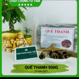 Quế thanh - 100gr