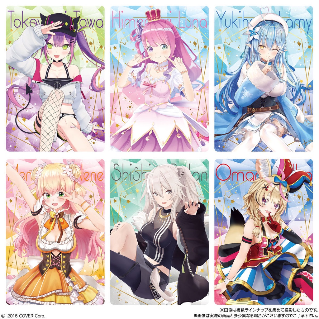 Thẻ bài nhân vật Hololive Wafer