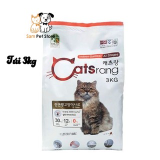 Thức ăn hạt khô cho mèo Catsrang Hàn Quốc  túi 2kg thumbnail