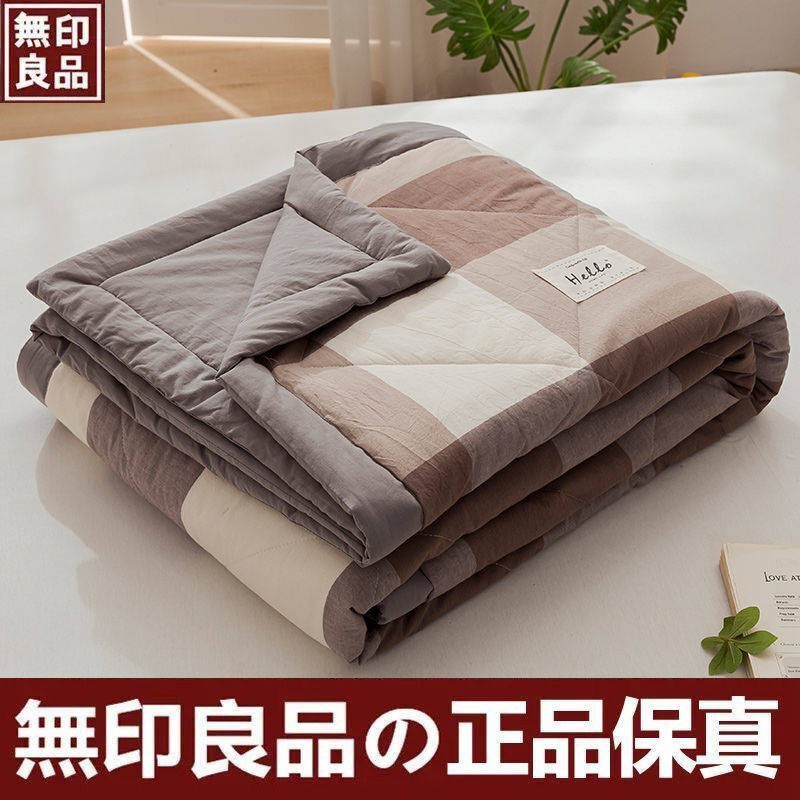 cái mền  100% cotton điều hòa không khí có thể giặt chăn bông mỏng hộ gia đình