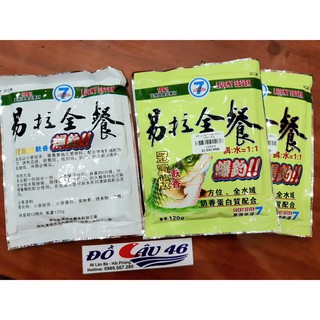 Mồi vị Cốm câu cá Chép,Trắm (120g)