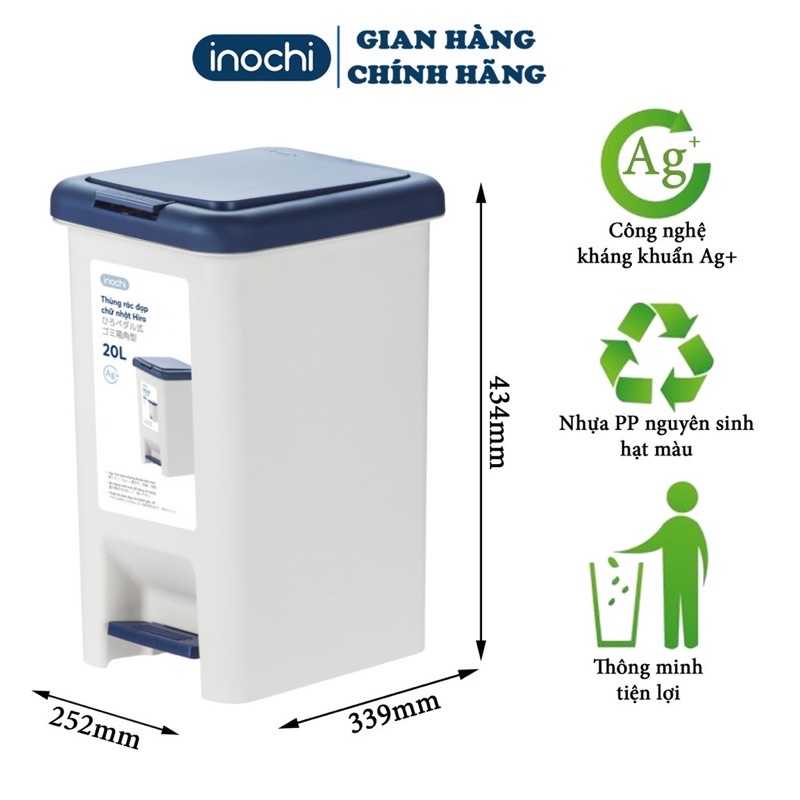 Thùng rác thông minh đạp chữ nhật Hiro 10L - 15L - 20L - 30L chính hãng Inochi