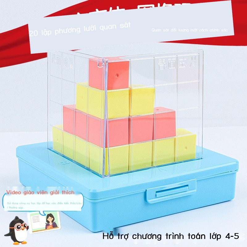✨Ins Bộ Khối Rubik Ba Chiều Hỗ Trợ Dạy Học Toán Dành Cho Học Sinh Tiểu Học