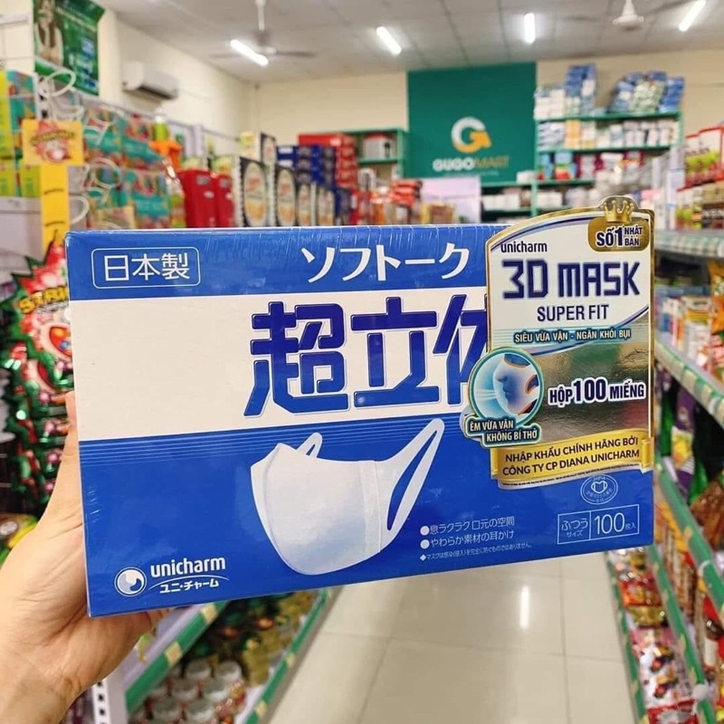 [Nội địa Nhật 100%] Khẩu trang 3D Mask Unicharm Nhật Bản hộp 100 cái