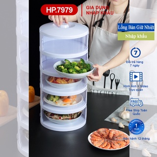 Lồng Bàn Thông Minh 3-5 Tầng HP7979, Tủ Bảo Quản Thức Ăn Nhiều Tầng Giữ Thức Ăn Không Bị Ruồi Muỗi Bụi Bẩn