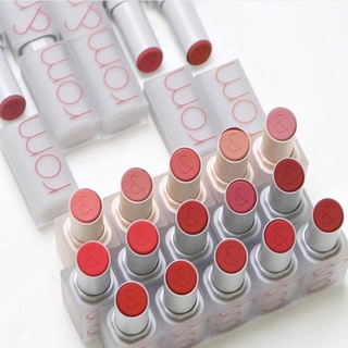 [thanhha]  SON ROMAND ZERO MATTE LIPSTICK