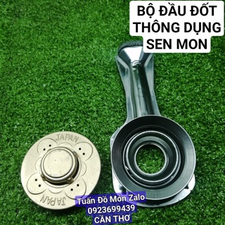 Sen mon/điếu/ống/chia lửa bếp gas 43mm thông dụng linh kiện phụ tùng chính hãng