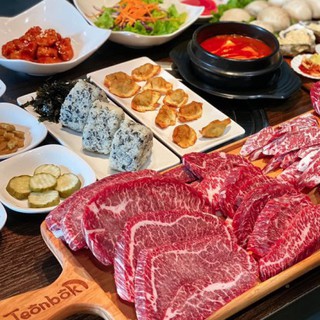 Buffet Premium nướng thượng hạng tại nhà hàng Jeonbok ẩm thực Hàn Quốc số 1 tại Hà Nội - Áp dụng buổi