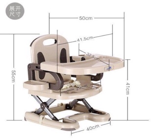 Ghế ăn dặm cao cấp cho bé