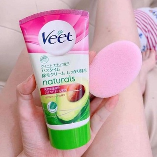 Tẩy lông Veet