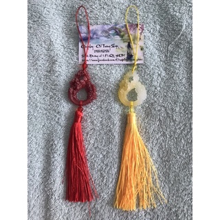Ngọc bội rồng