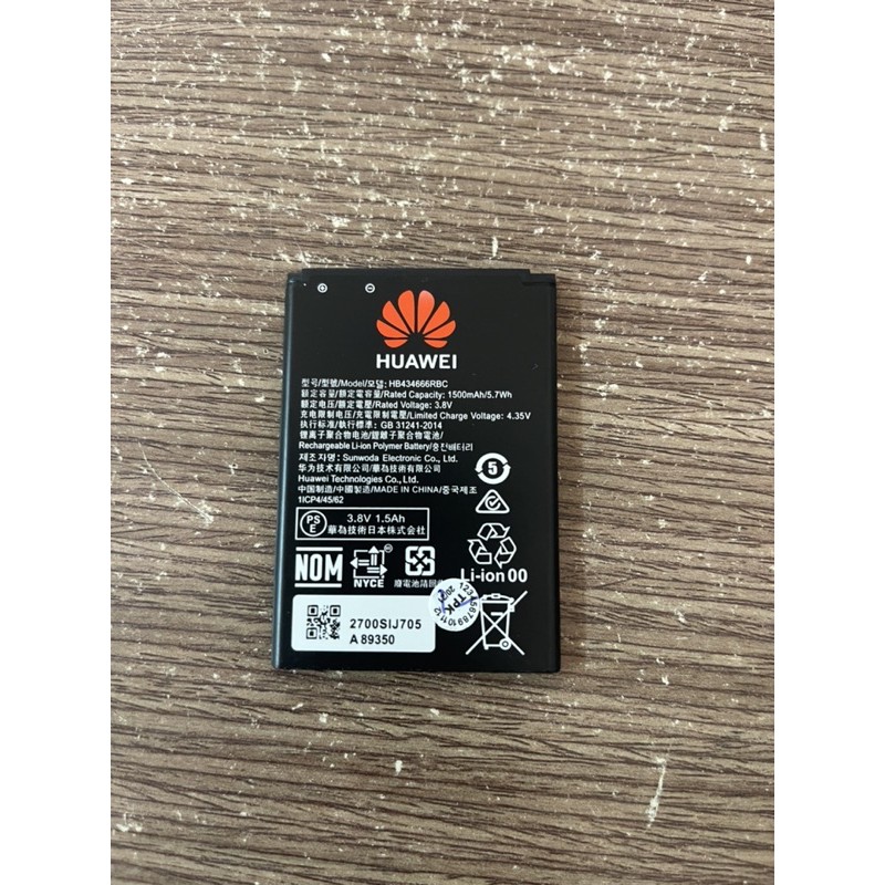 Pin phát wifi 4G Huawei E5573 (1.500mah)