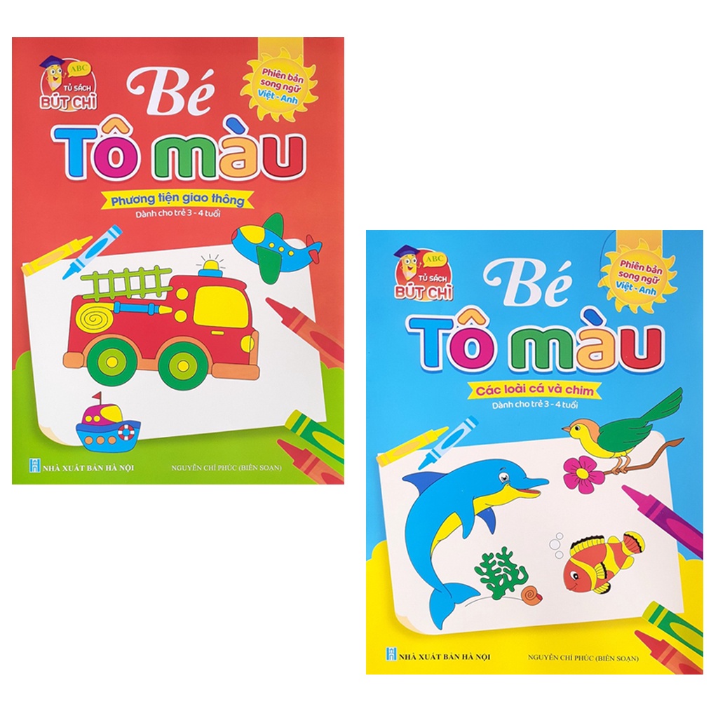 Sách - Bộ Tô Màu Cho Trẻ 3-4 Tuổi (8 Cuốn)