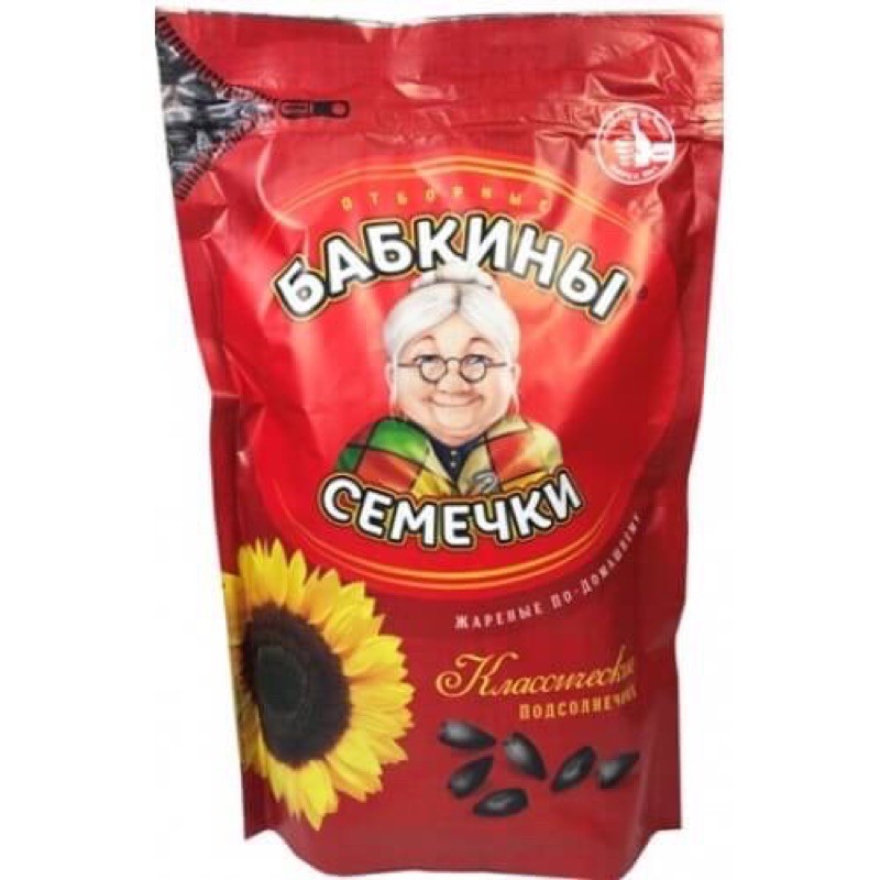 HẠT HƯỚNG DƯƠNG BÀ GIÀ NGA TÚI 300g /500g