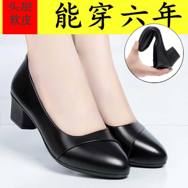 Giày Búp Bê Da Mềm Thời Trang Nữ Tính | BigBuy360 - bigbuy360.vn