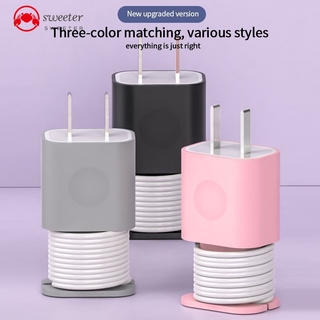 Vỏ silicone bảo vệ dây cáp sạc 20w / 18w cho iphone 12