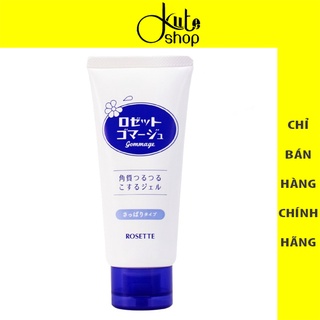 Gel tẩy tế bào chết da mặt Rosette Peeling Gel AHA 120g