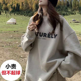 Áo sweater natu hàng unisex vải dày dặn