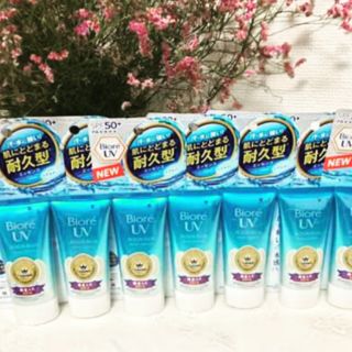 KCN Biore UV Aqua Rich watery Essence