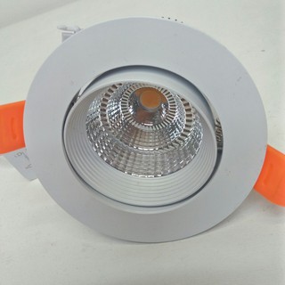 Đèn led downlight âm trần COB 11W SILAMP