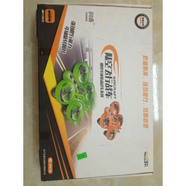 slide