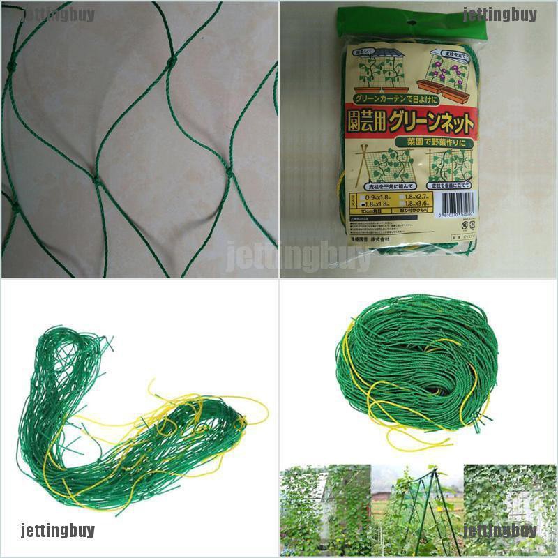 JETTING Lưới dùng làm hàng rào/hỗ trợ cây dây leo chất liệu nylon bền bỉ tiện dụng