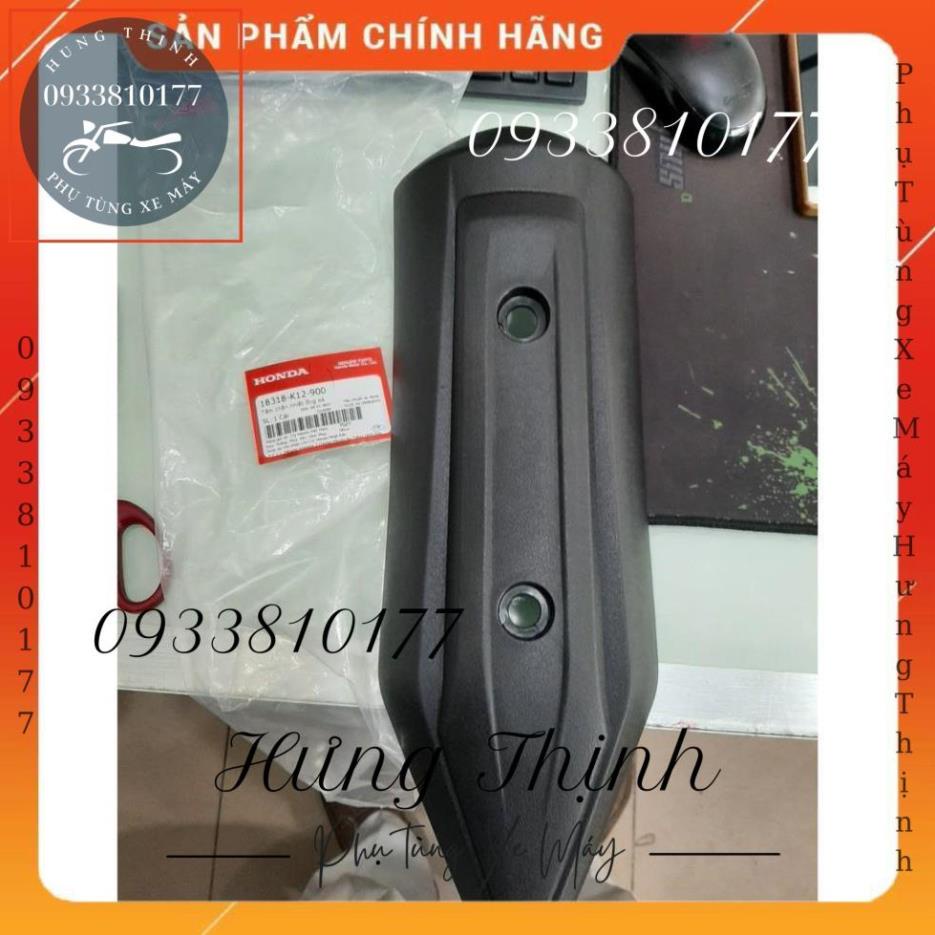 Tấm chắn nhiệt ống xả ốp bô lead 125 2013 -2017 honda