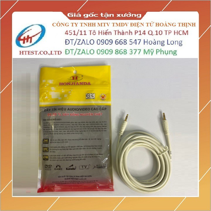 Dây 2 đầu 3.5 Ly 1m8 - 10m HJD, ĐỒNG NGUYÊN CHẤT - Hàng chính hãng