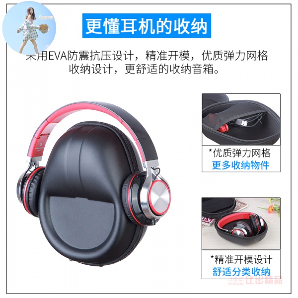 Túi Đựng Tai Nghe Đi Bộ W800Bt W820Bt W830Bt W828Nb | BigBuy360 - bigbuy360.vn