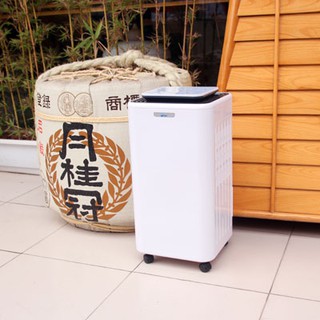 Máy hút ẩm Fujie HM-912EC