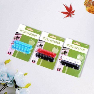 MÓC GÀI DÂY ĐIỆN
