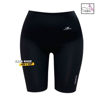 Quần legging nữ tan mỡ lửng màu đen