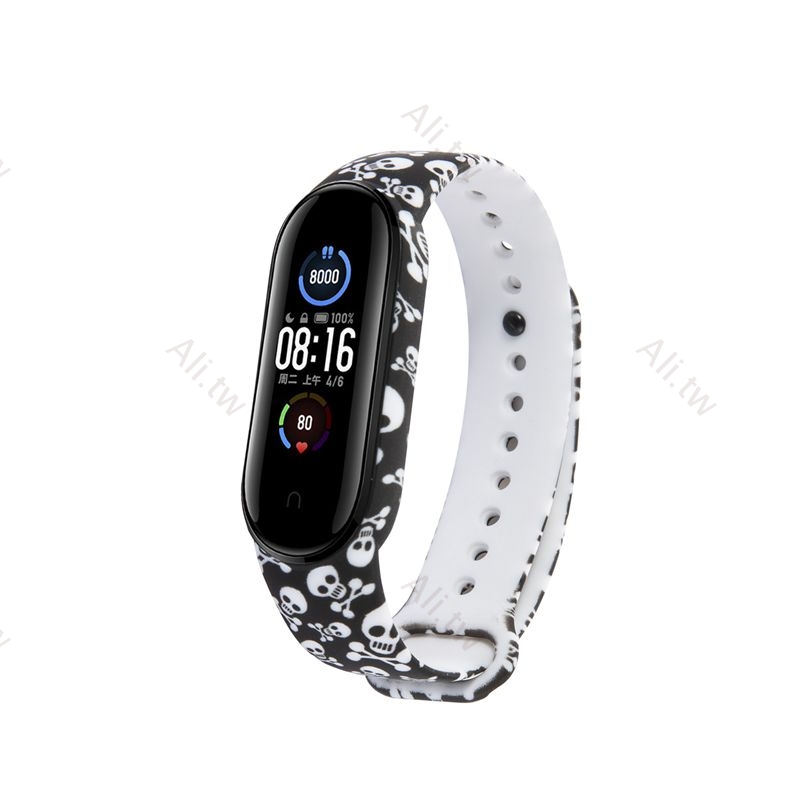 Miếng Dán Bảo Vệ Màn Hình Cho Đồng Hồ Thông Minh Xiaomi Band 5 Xiaomi 5