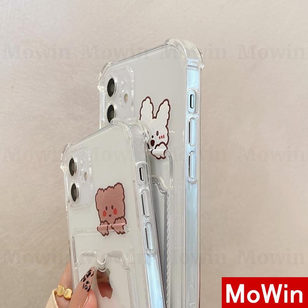 Ốp điện thoại silicon mềm trong suốt hình gấu/thỏ dễ thương bảo vệ cho iPhone 13 Pro Max 12 Pro Max 11 | BigBuy360 - bigbuy360.vn