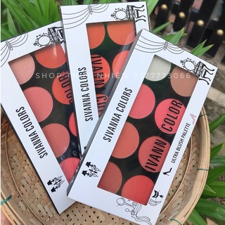 Phấn Má Hồng 8 Ô Sivanna Colors HF319
