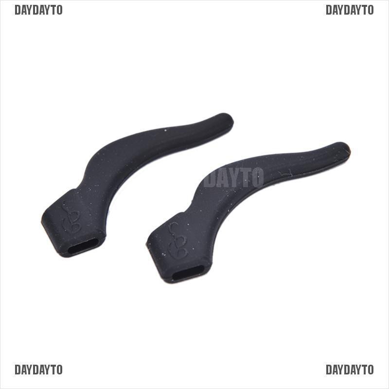 1 Cặp Nút Silicone Bọc Tai Chống Trượt Cho Mắt Kính