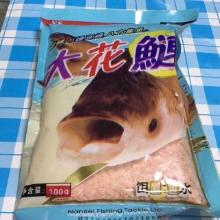 COMBO 2 Gói Mồi Câu Cá Mè n&s ( vị Dâu )-mồi câu cá mè bò,mè trắng siêu nhạy